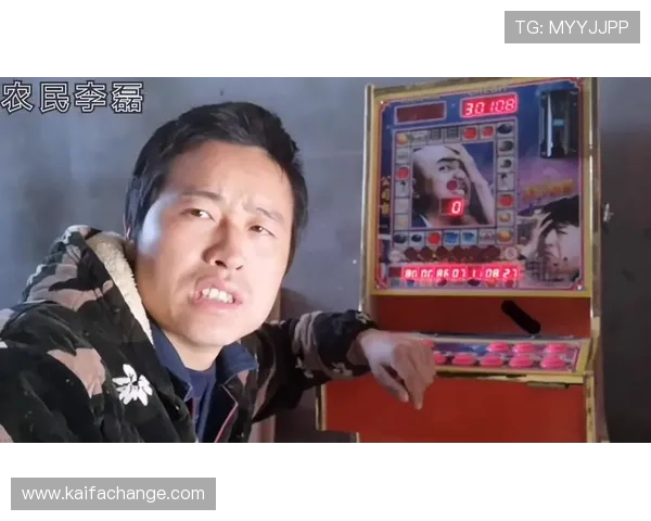 掌握5G老虎机的玩法技巧，轻松赢取丰厚游戏奖励与惊喜