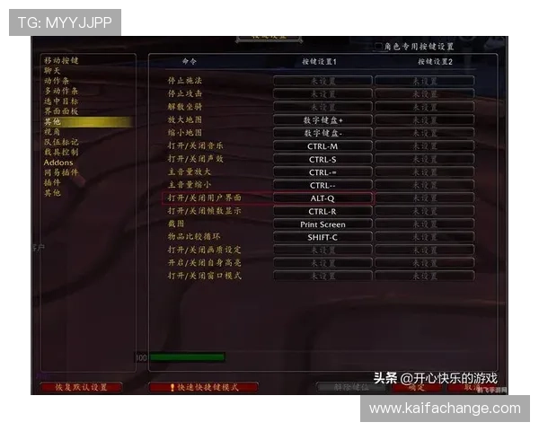 凯发梭哈德州扑克新手入门攻略全面解析游戏规则与操作技巧